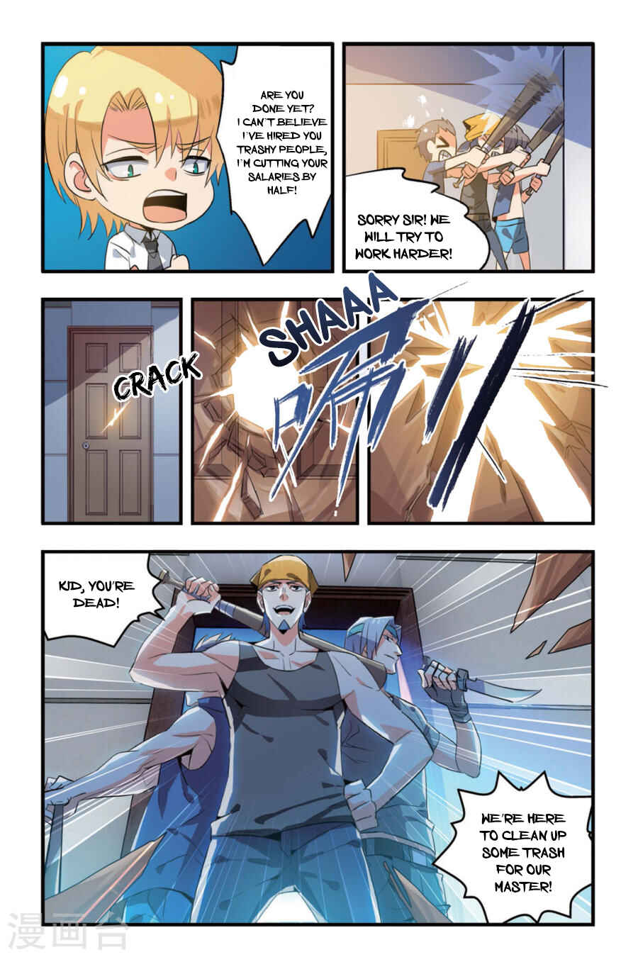 Chapter 4 - Page 5