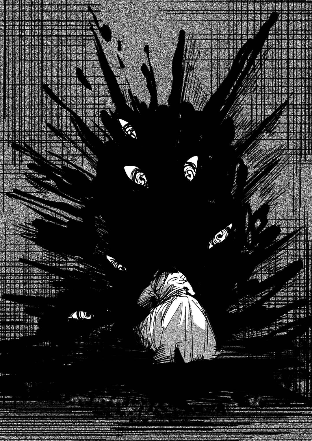 Chapter 1 - Page 21