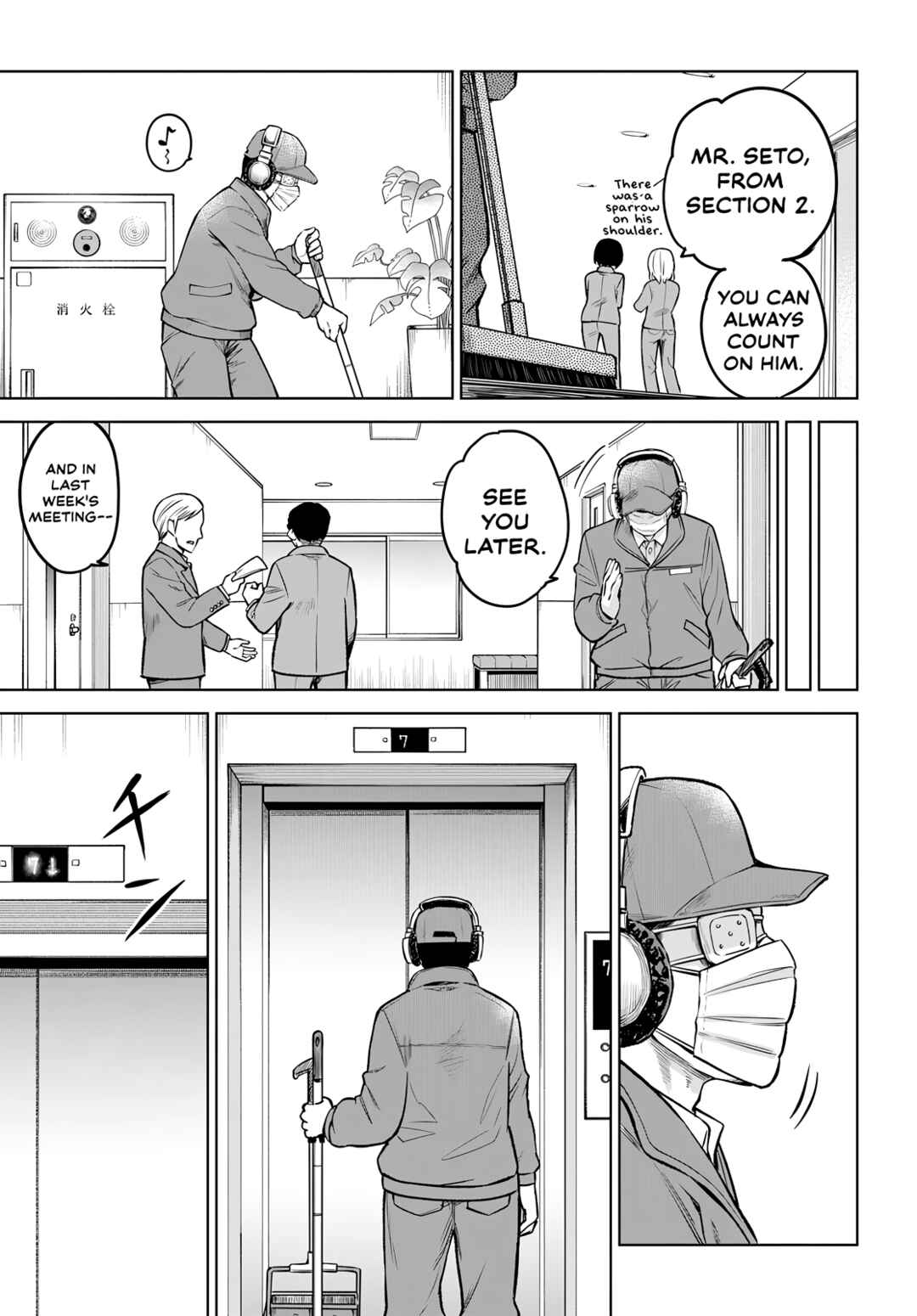 Chapter 57 - Page 13