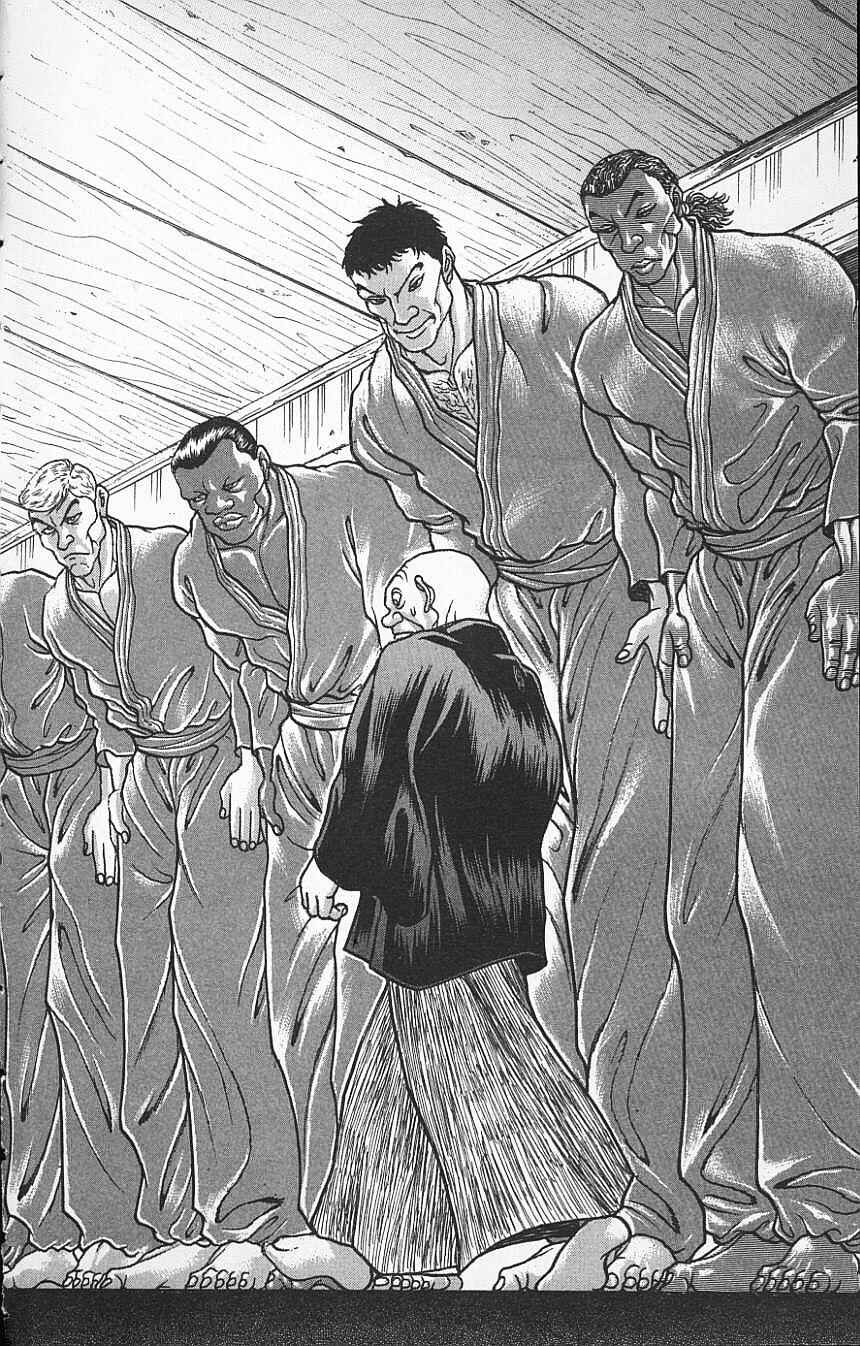 Chapter 130 - Page 4