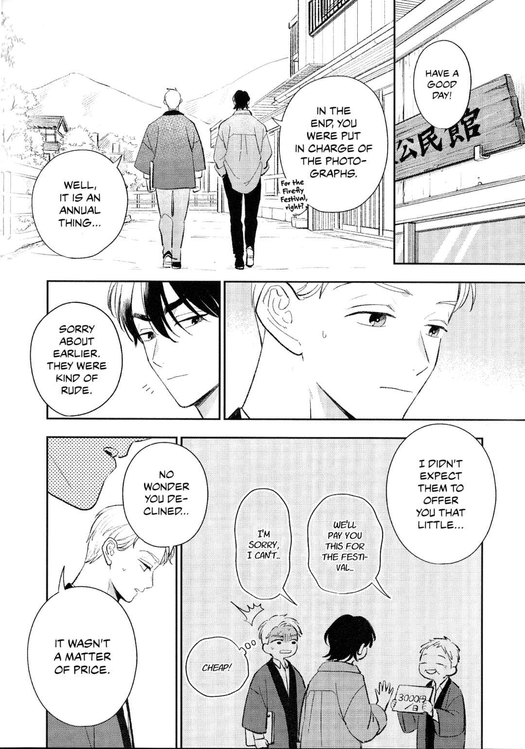 Chapter 8 - Page 2