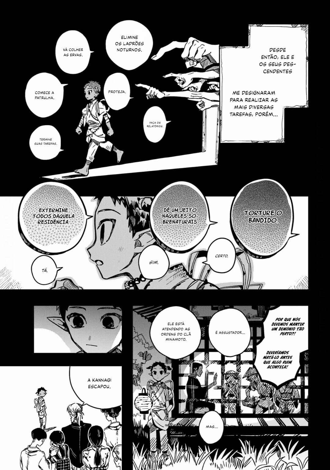 Chapter 88 - Page 22