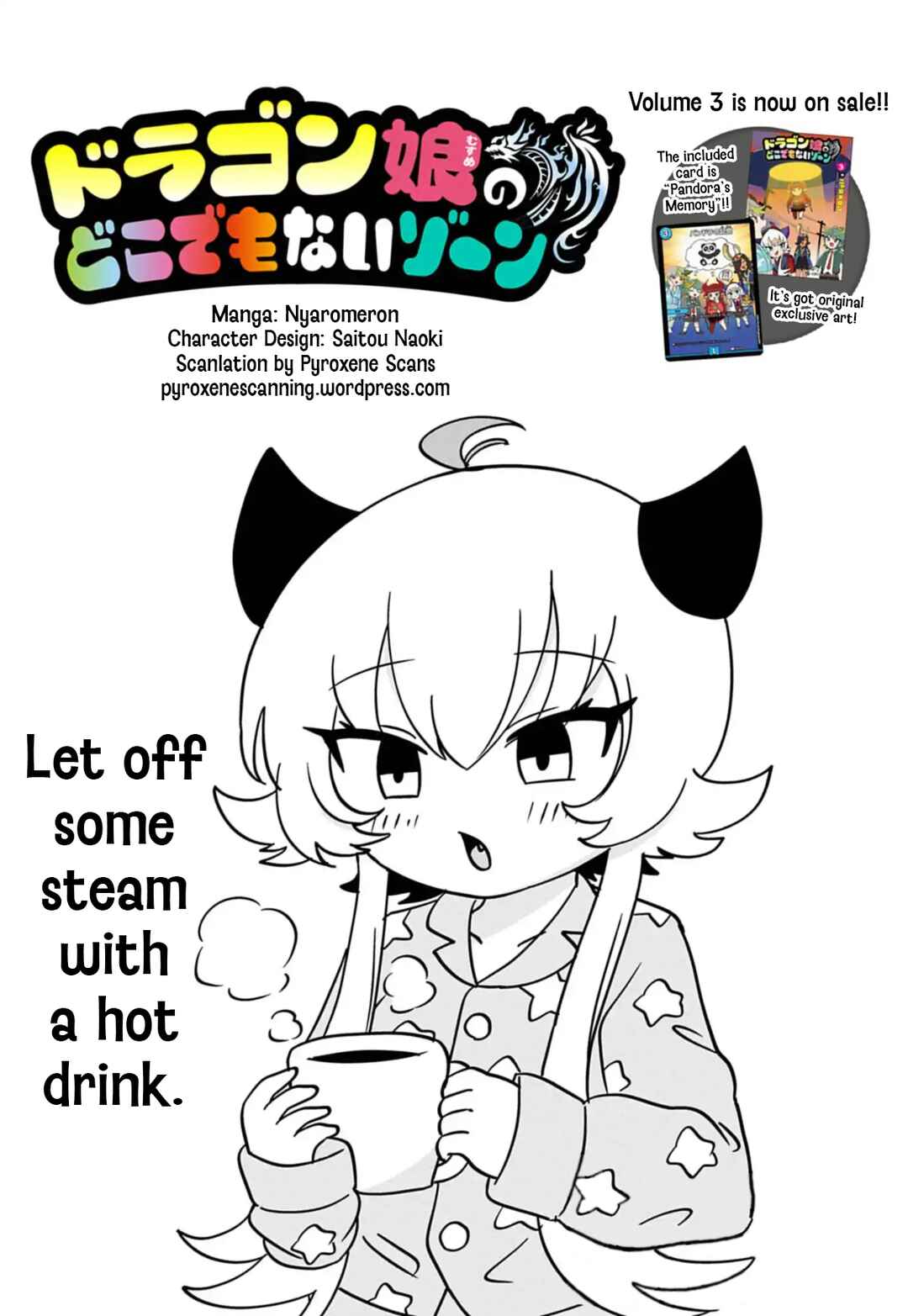 Chapter 80 - Page 1