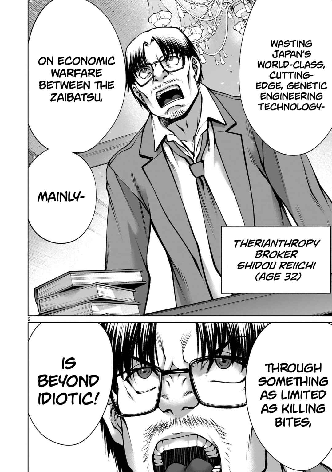 Chapter 124 - Page 2