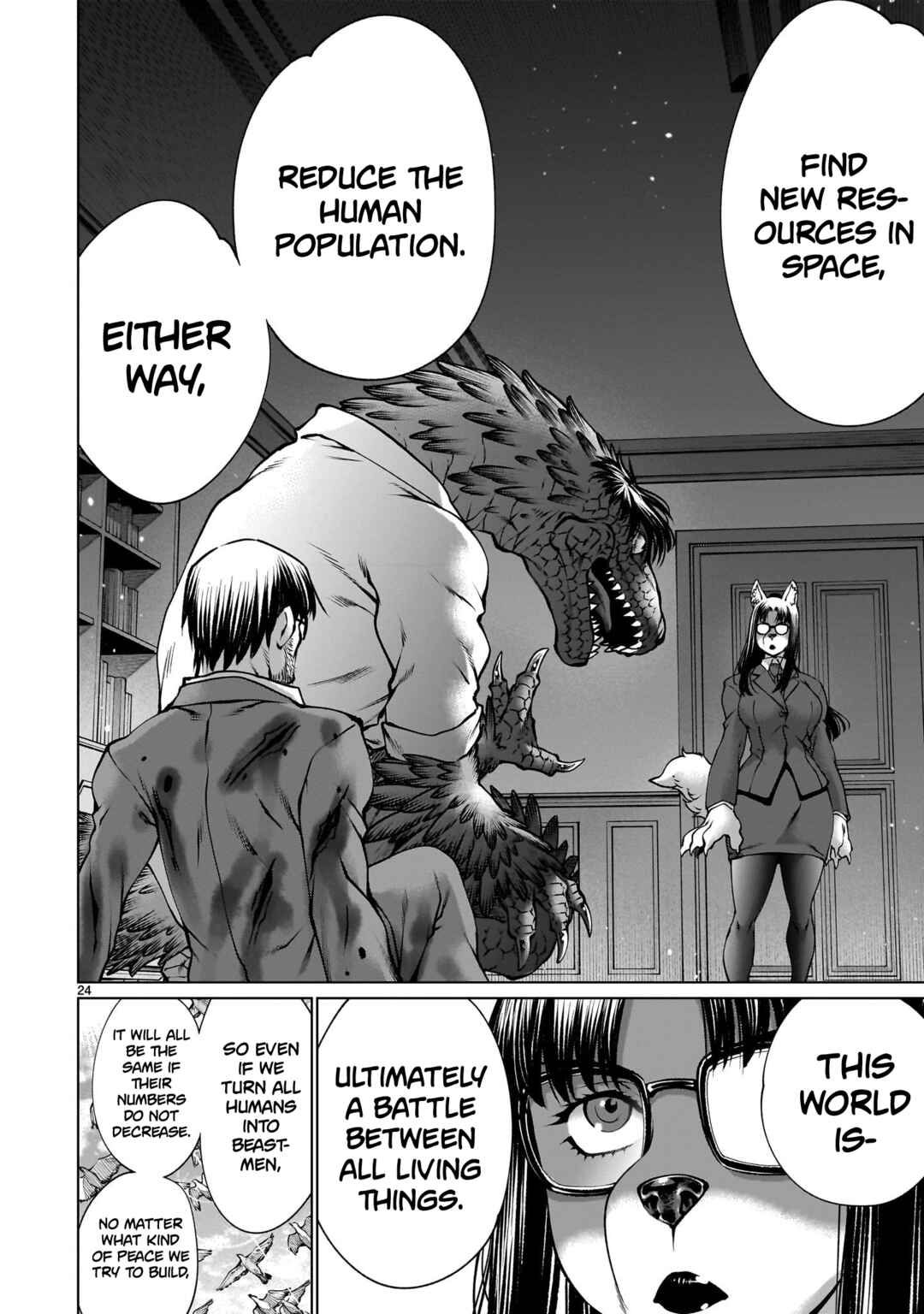 Chapter 124 - Page 23