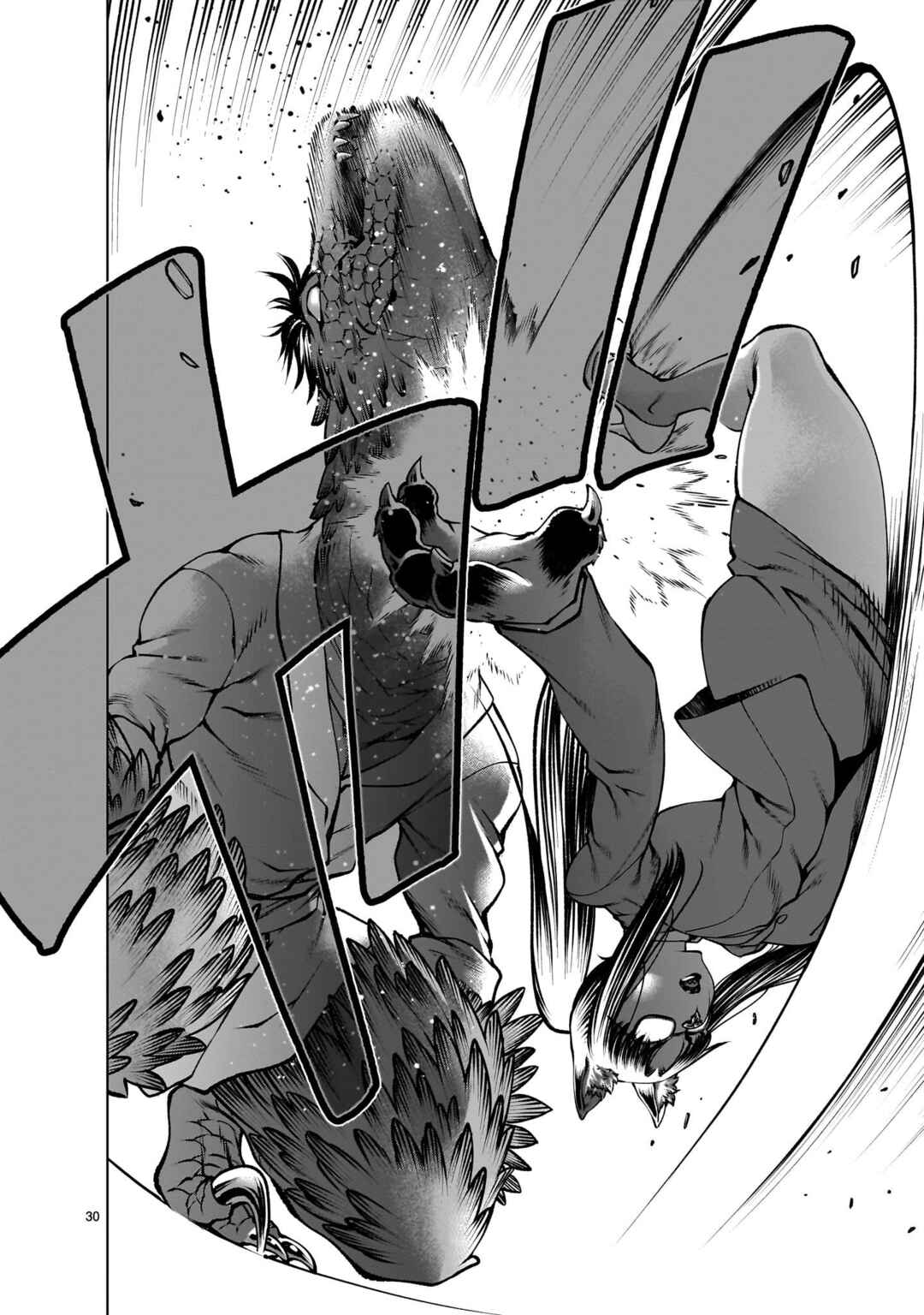 Chapter 124 - Page 29