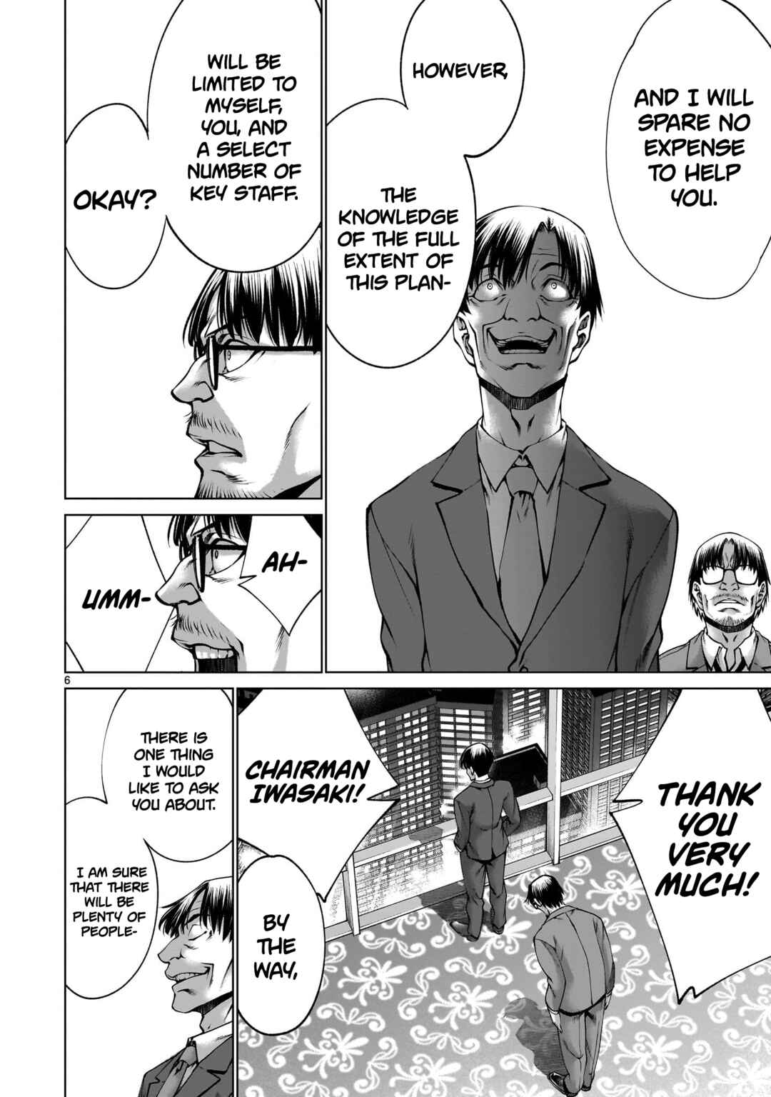 Chapter 124 - Page 6