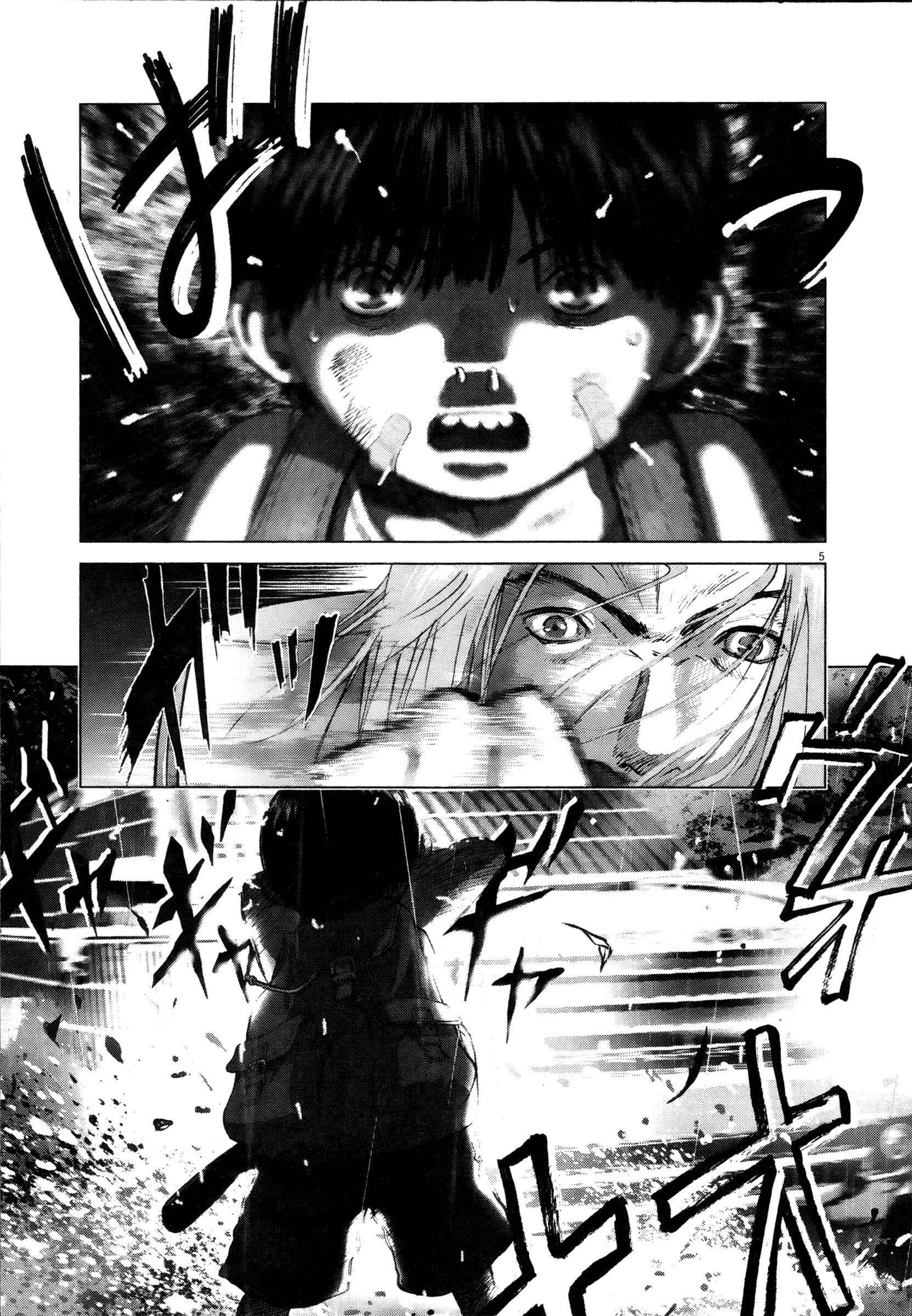 Chapter 65 - Page 4