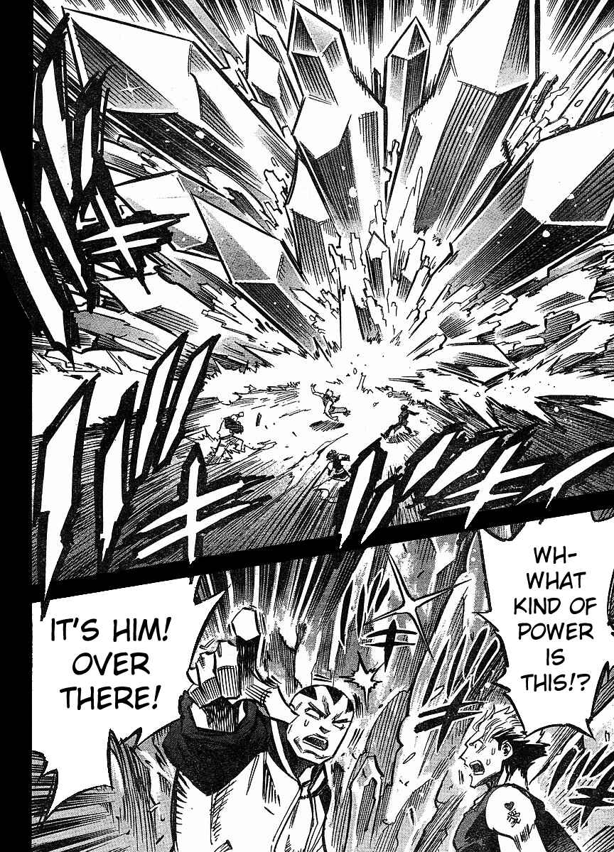 Chapter 79 - Page 17