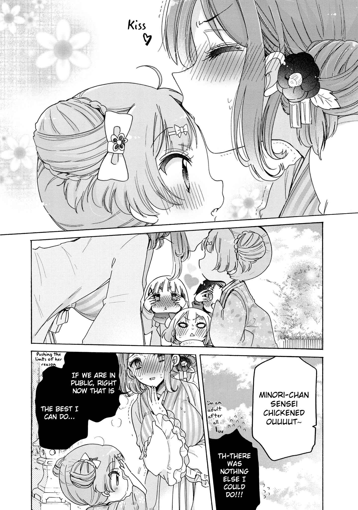 Chapter 29 - Page 15