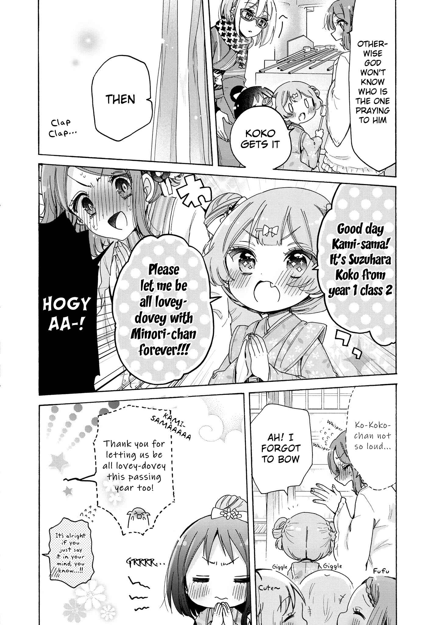 Chapter 29 - Page 3