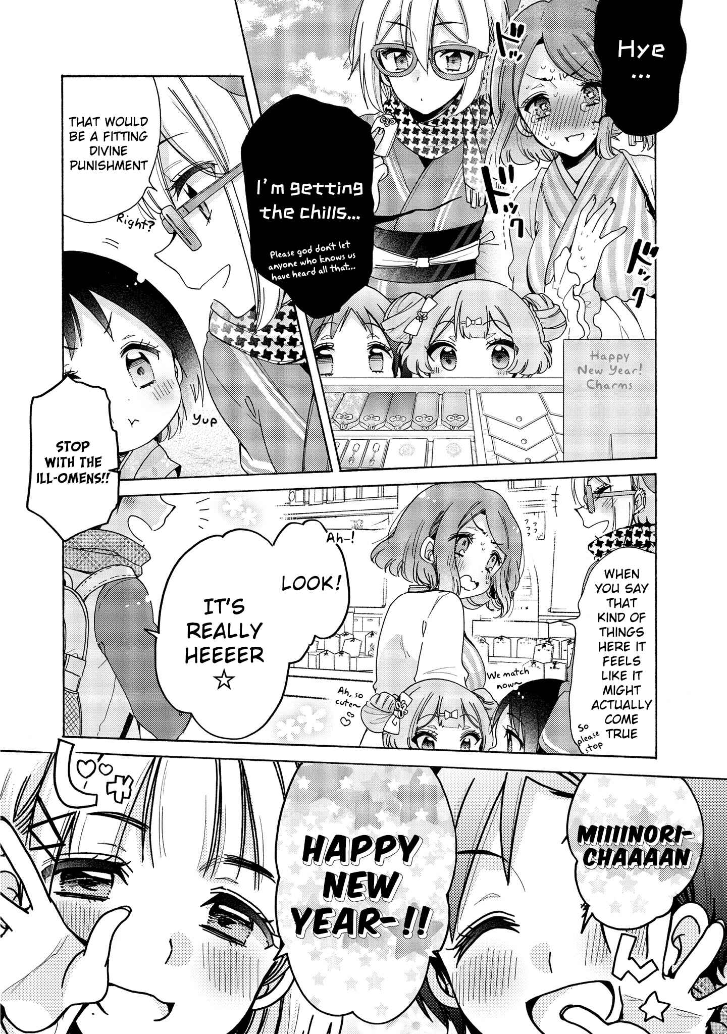 Chapter 29 - Page 5