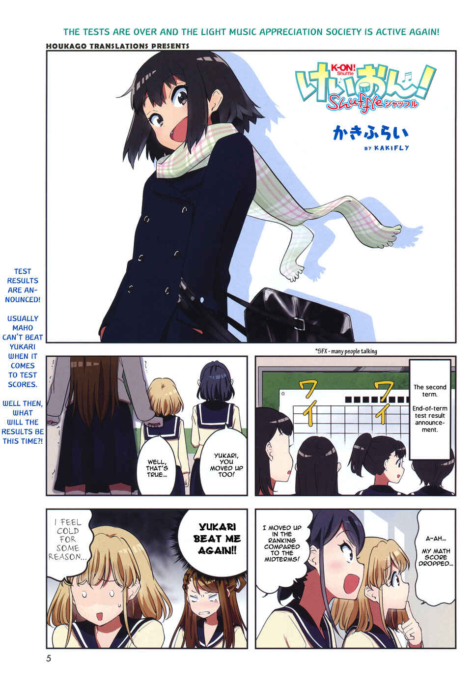 Chapter 11 - Page 1