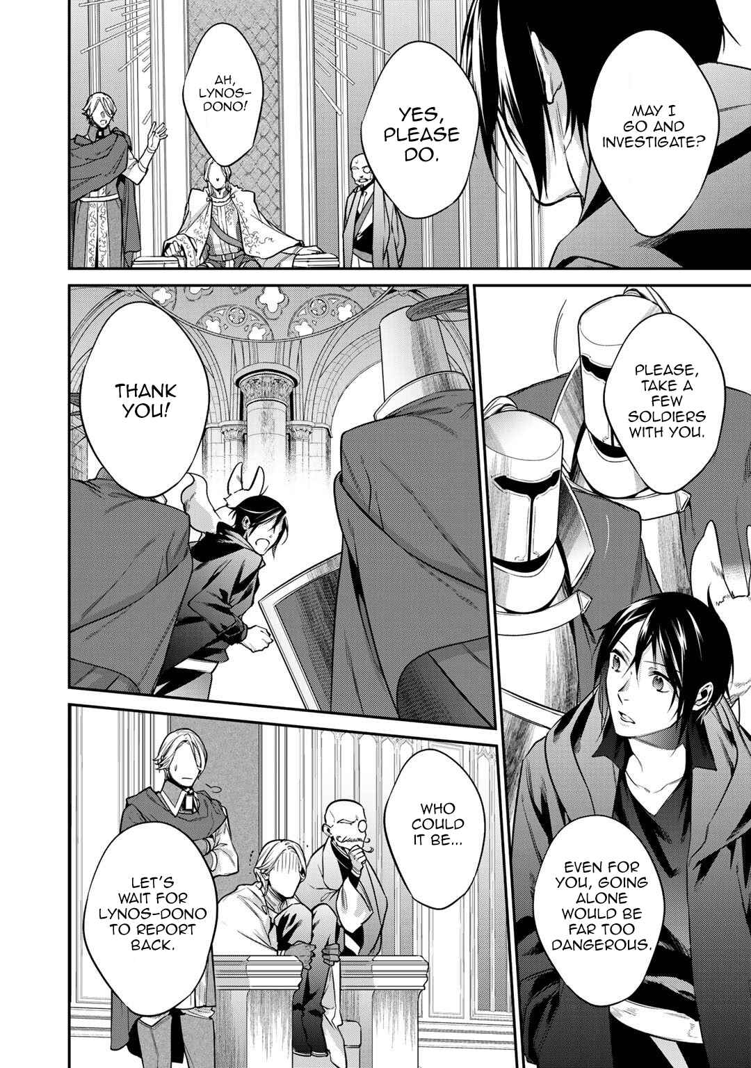 Chapter 25 - Page 12