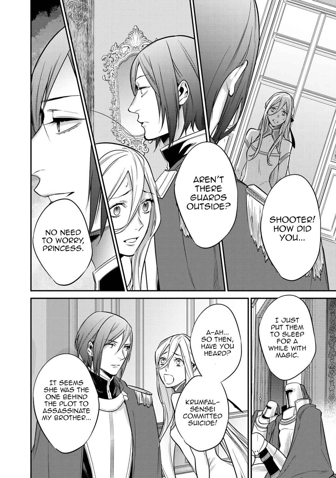 Chapter 25 - Page 2