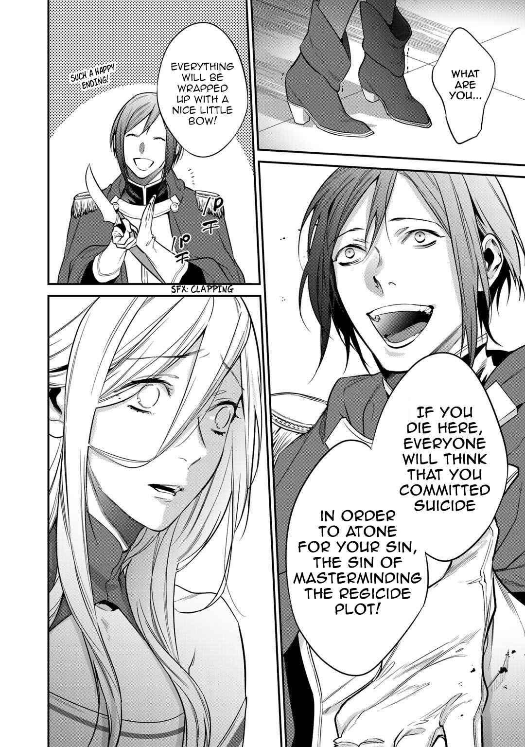 Chapter 25 - Page 6