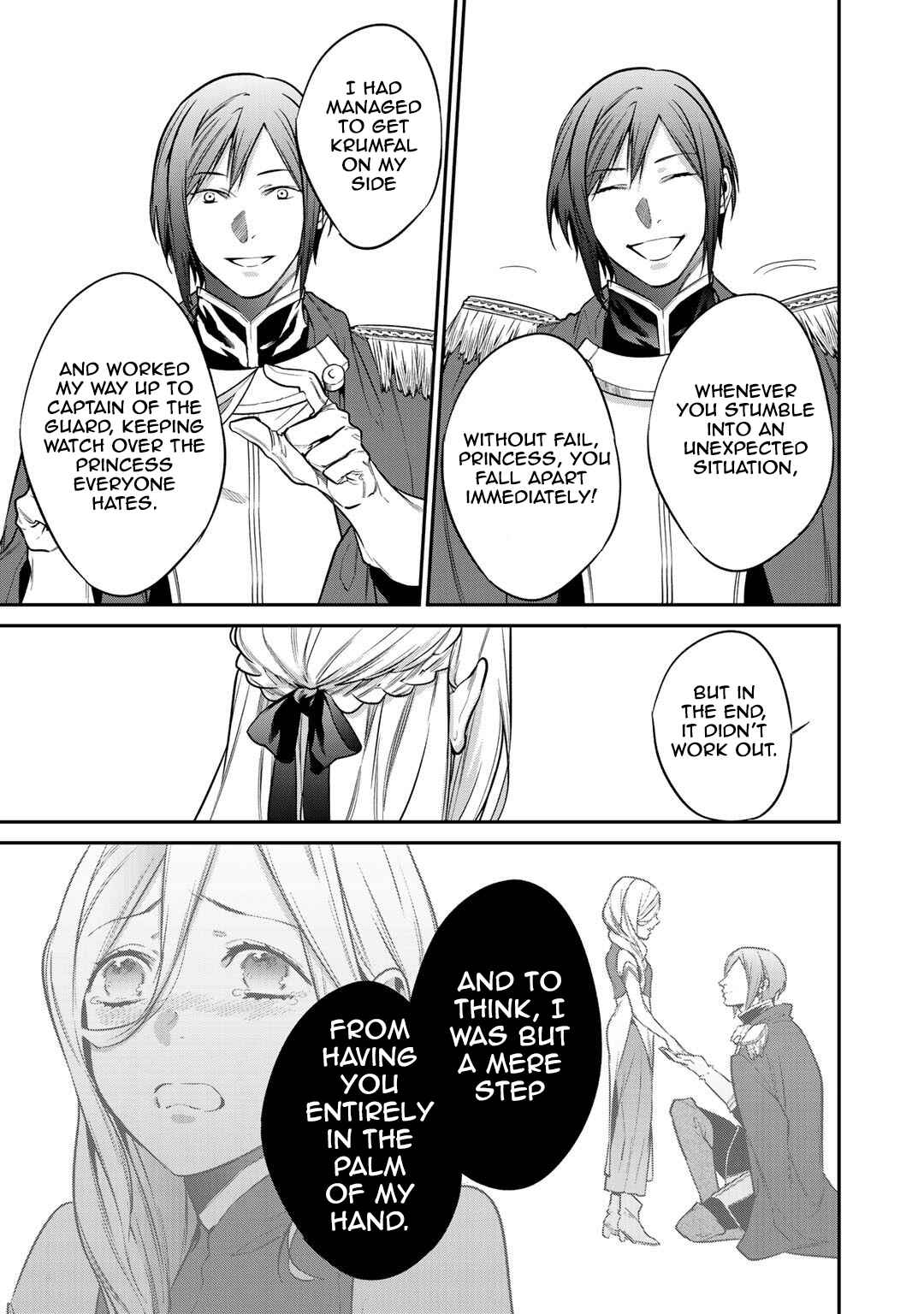 Chapter 25 - Page 7
