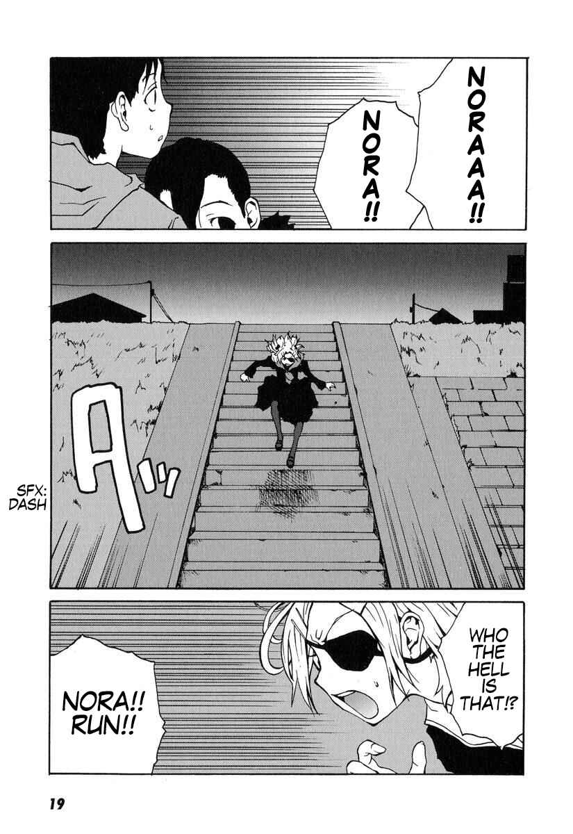 Chapter 1 - Page 23