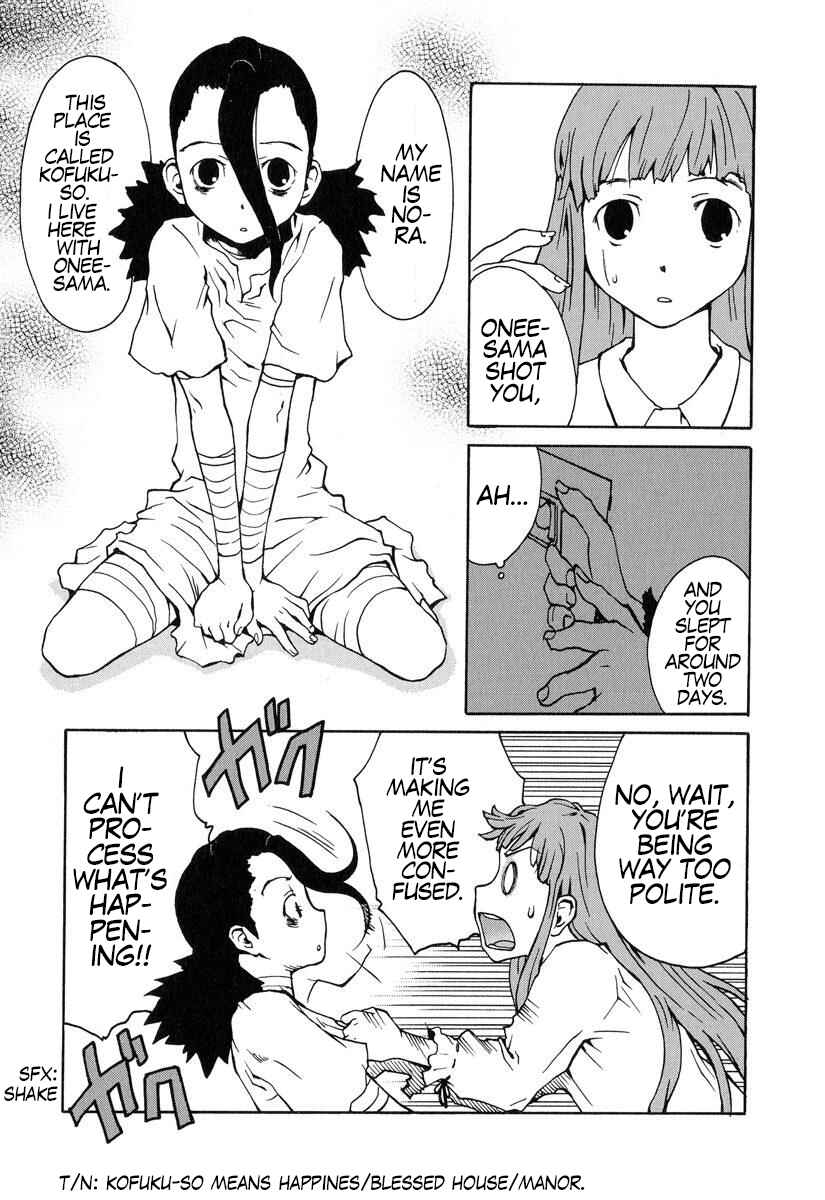 Chapter 1 - Page 33
