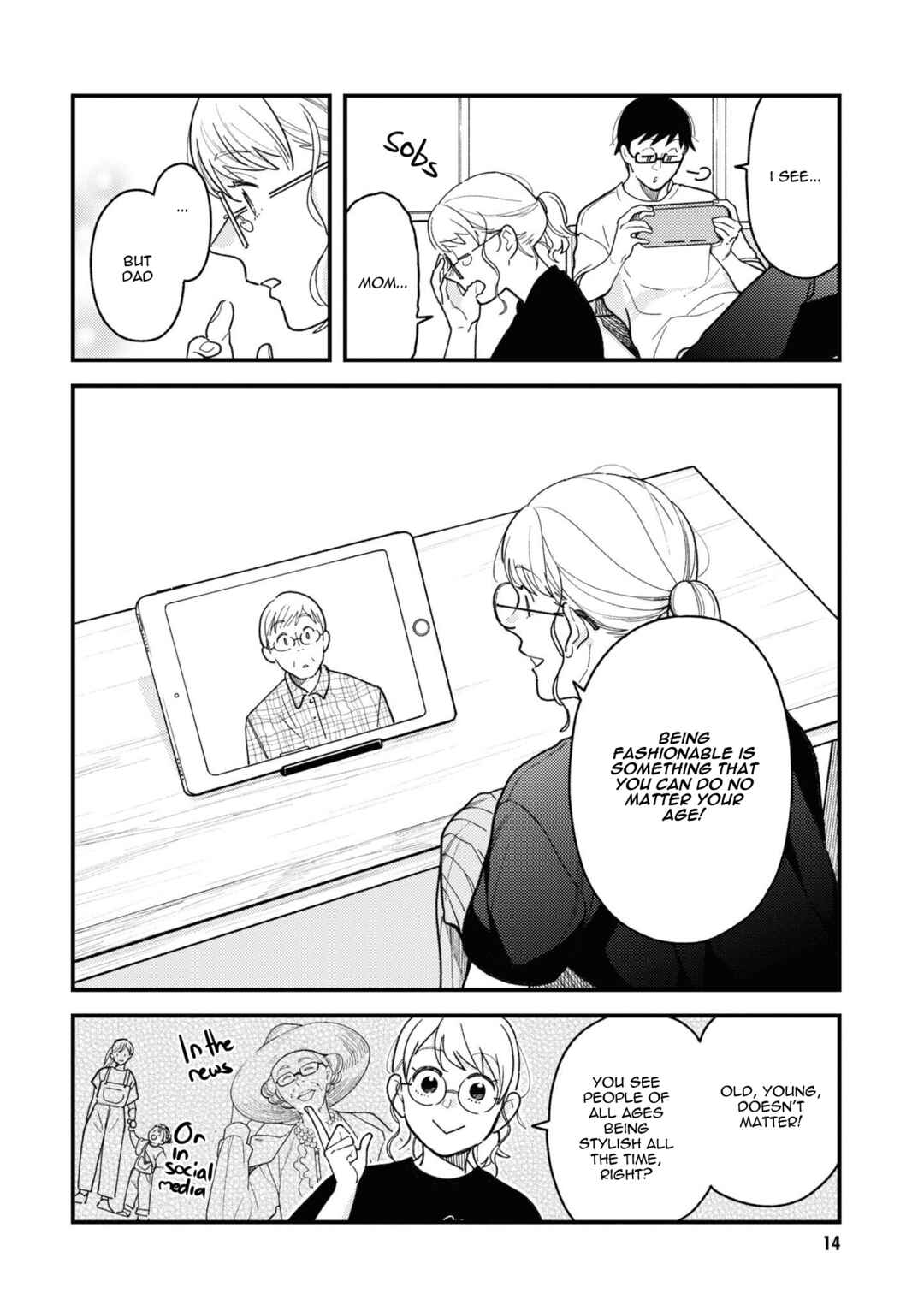 Chapter 81 - Page 16