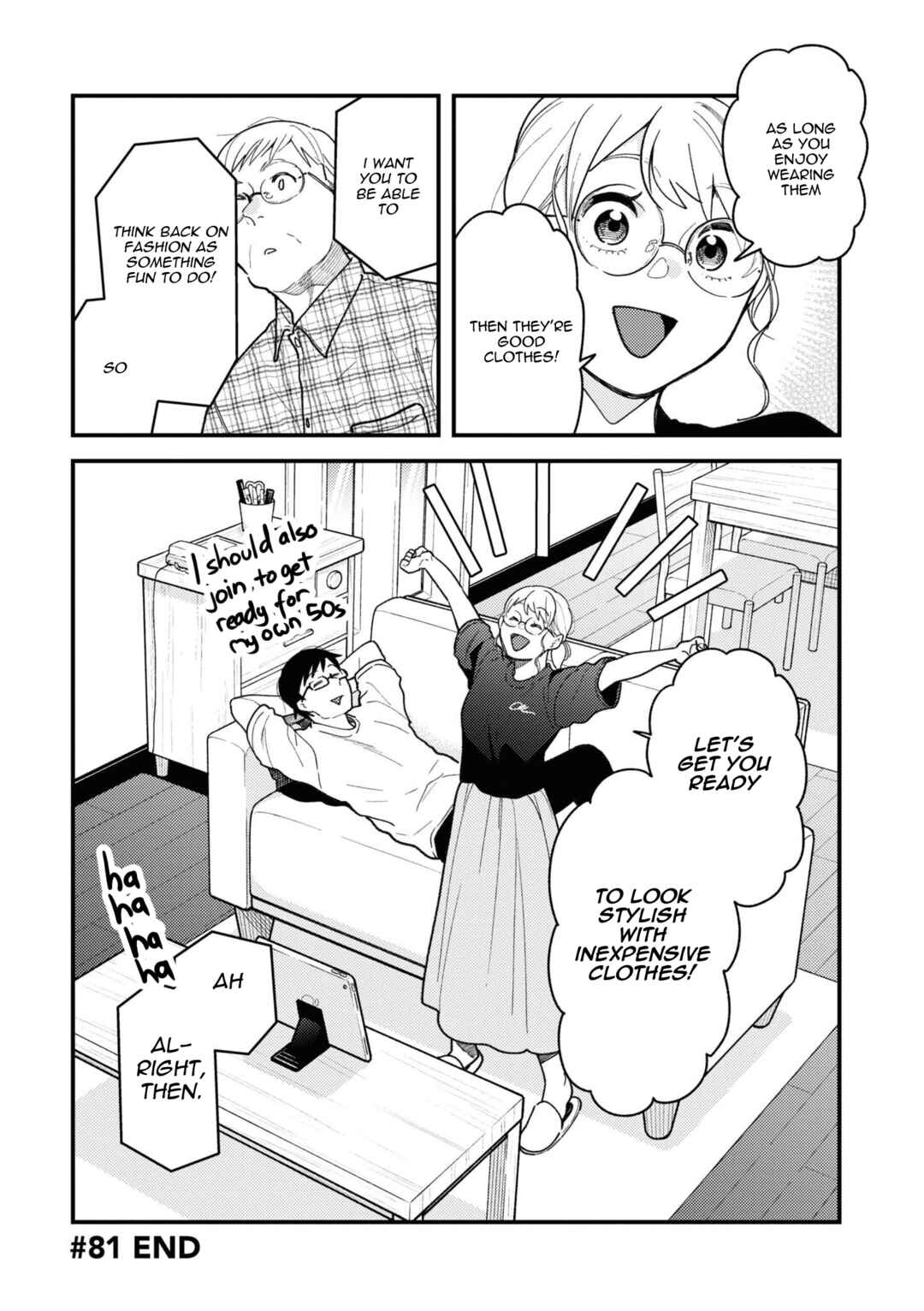 Chapter 81 - Page 20