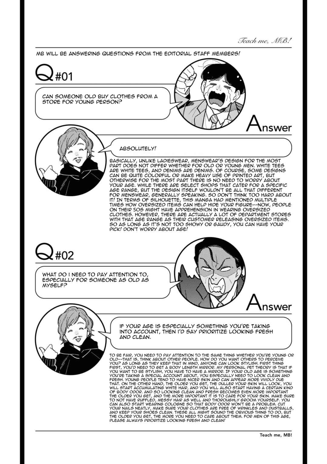 Chapter 81 - Page 21