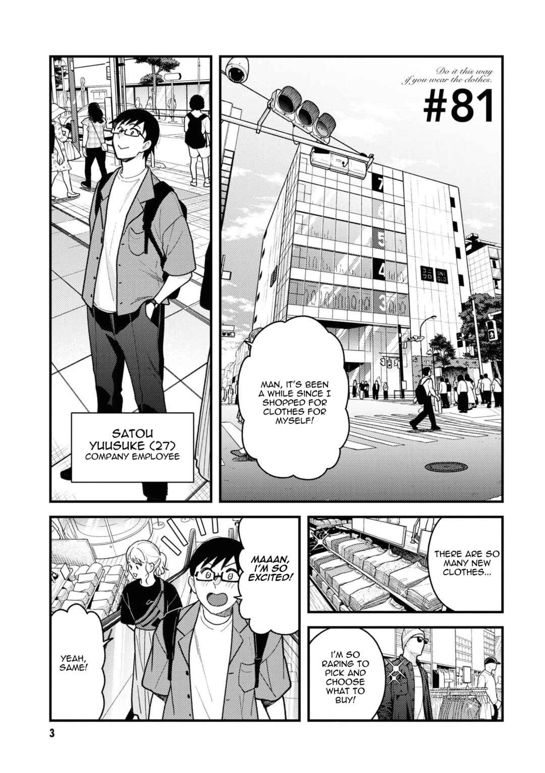 Chapter 81 - Page 5