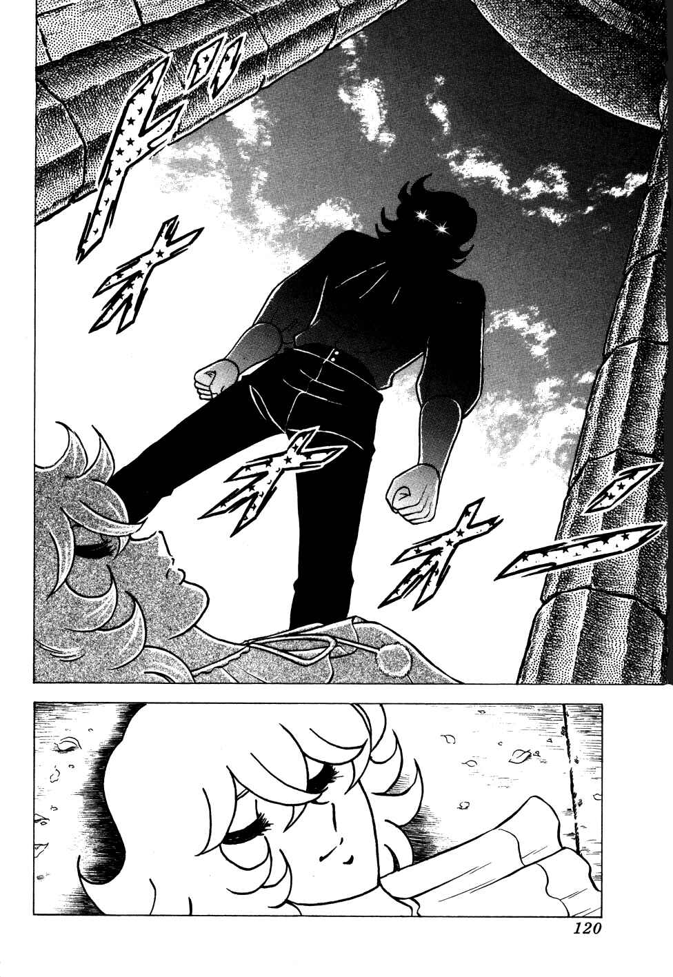 Chapter 107 - Page 15