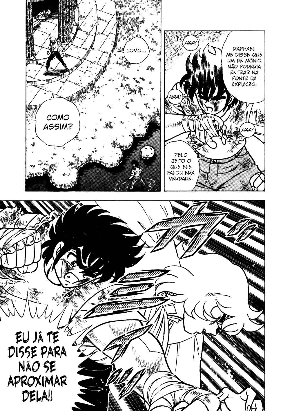 Chapter 107 - Page 18