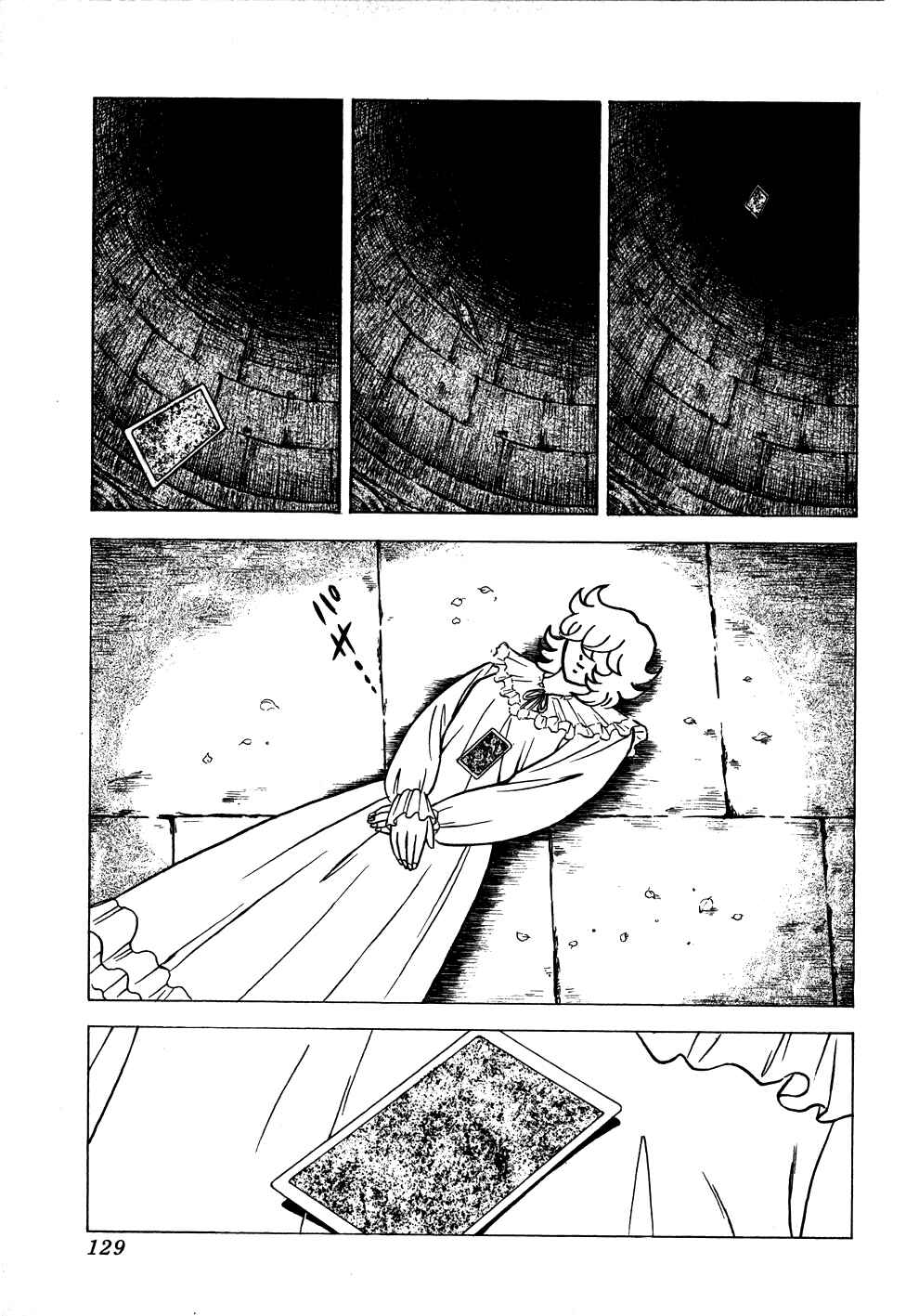 Chapter 107 - Page 23