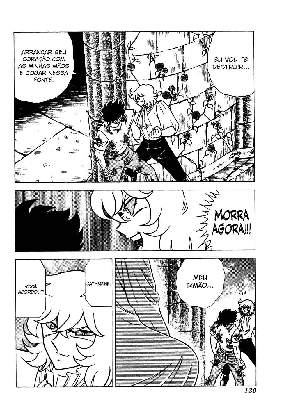 Chapter 107 - Page 24