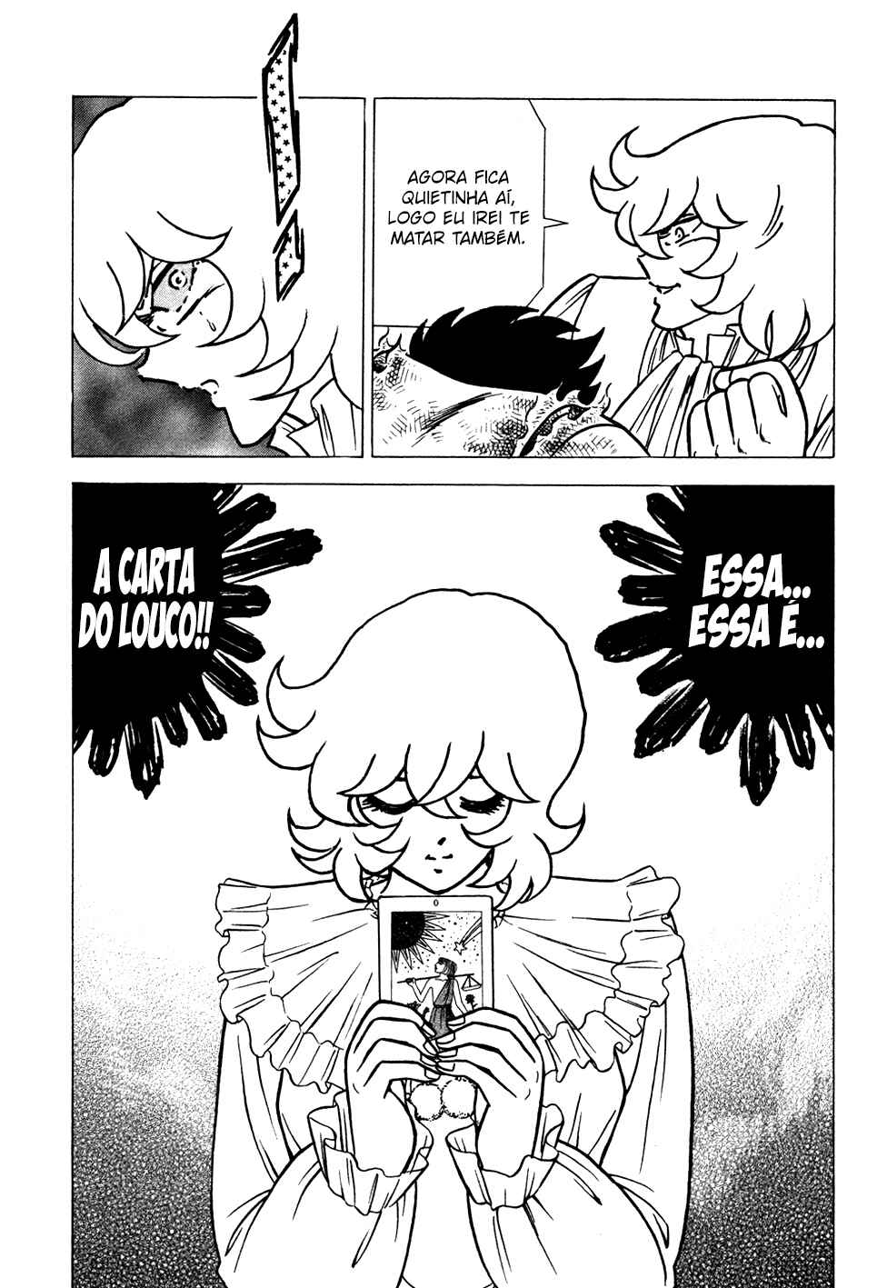 Chapter 107 - Page 25