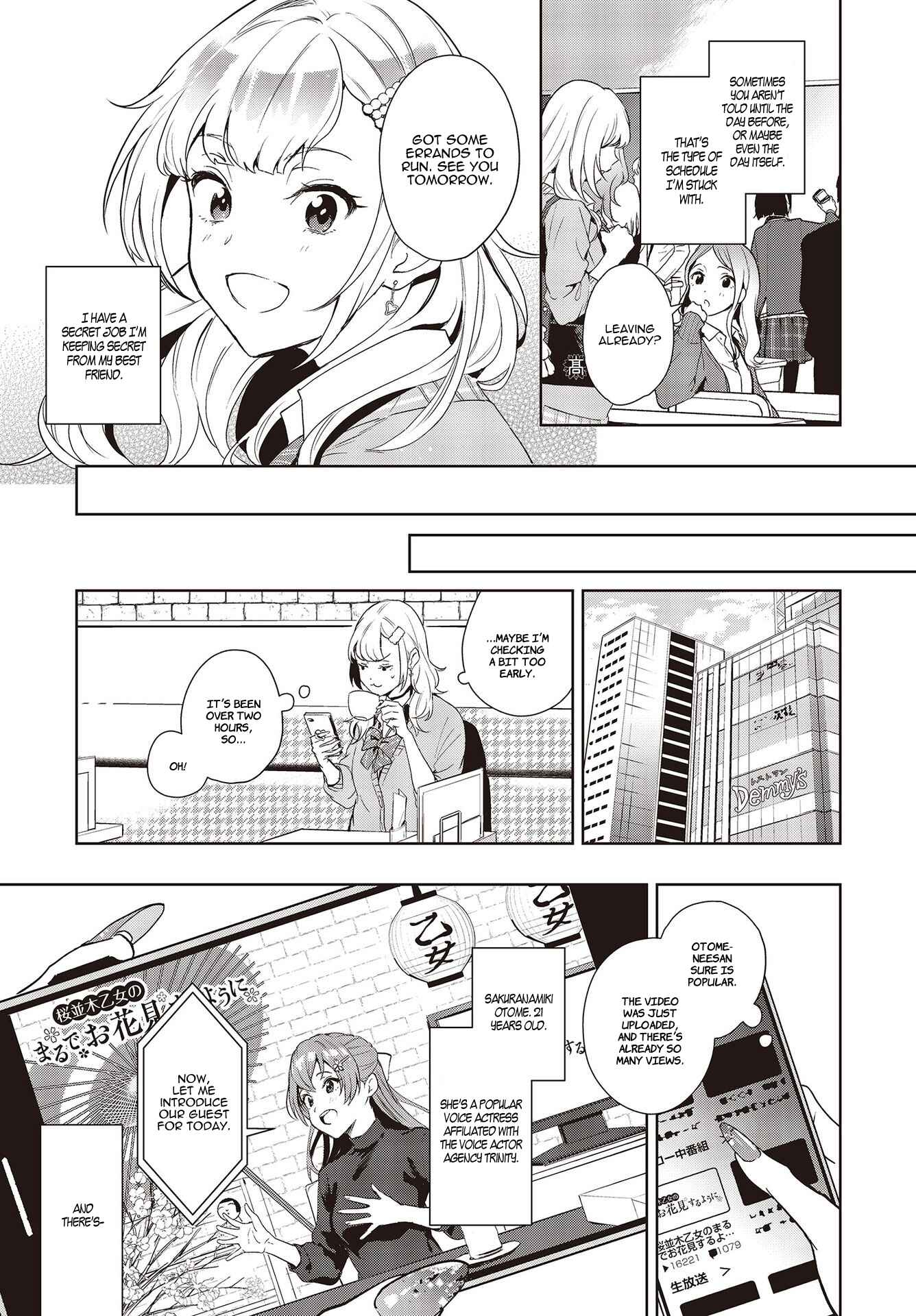 Chapter 1 - Page 6