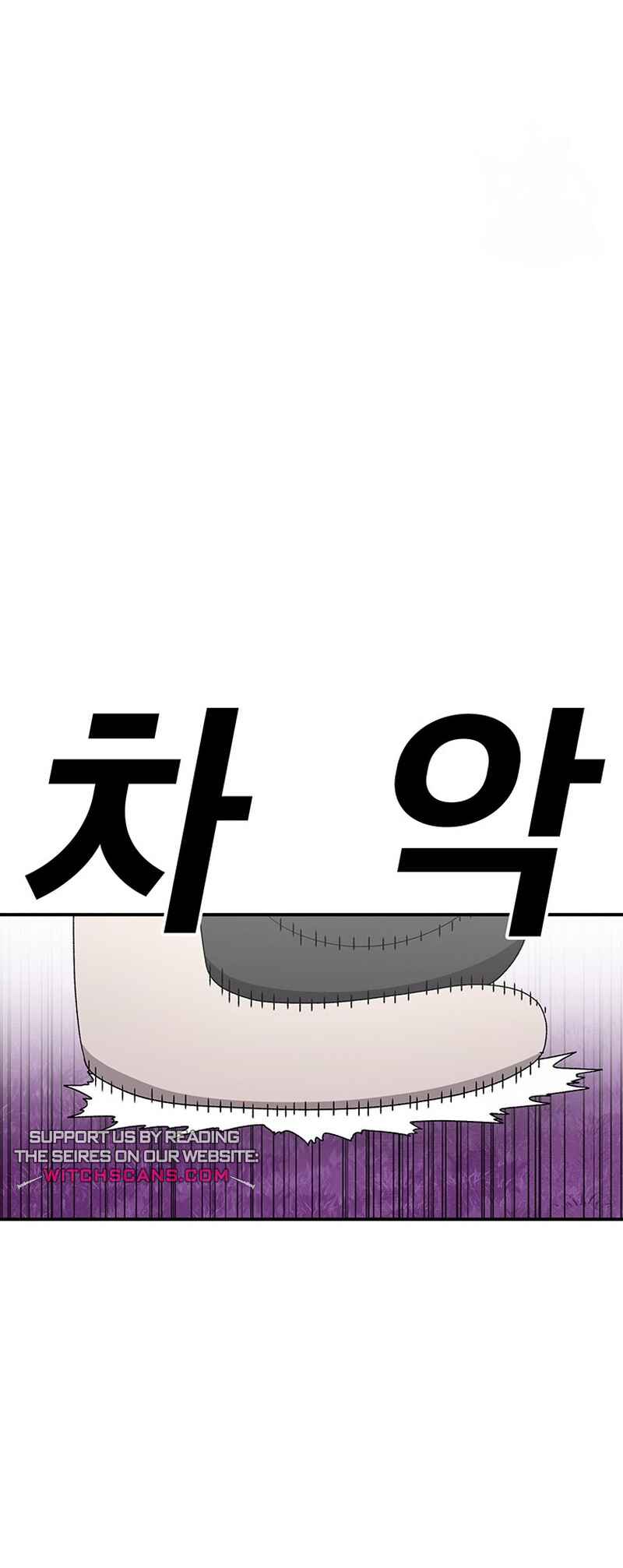 Chapter 97 - Page 45