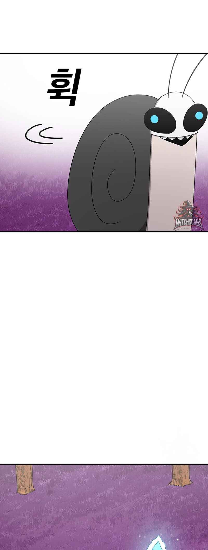 Chapter 97 - Page 60