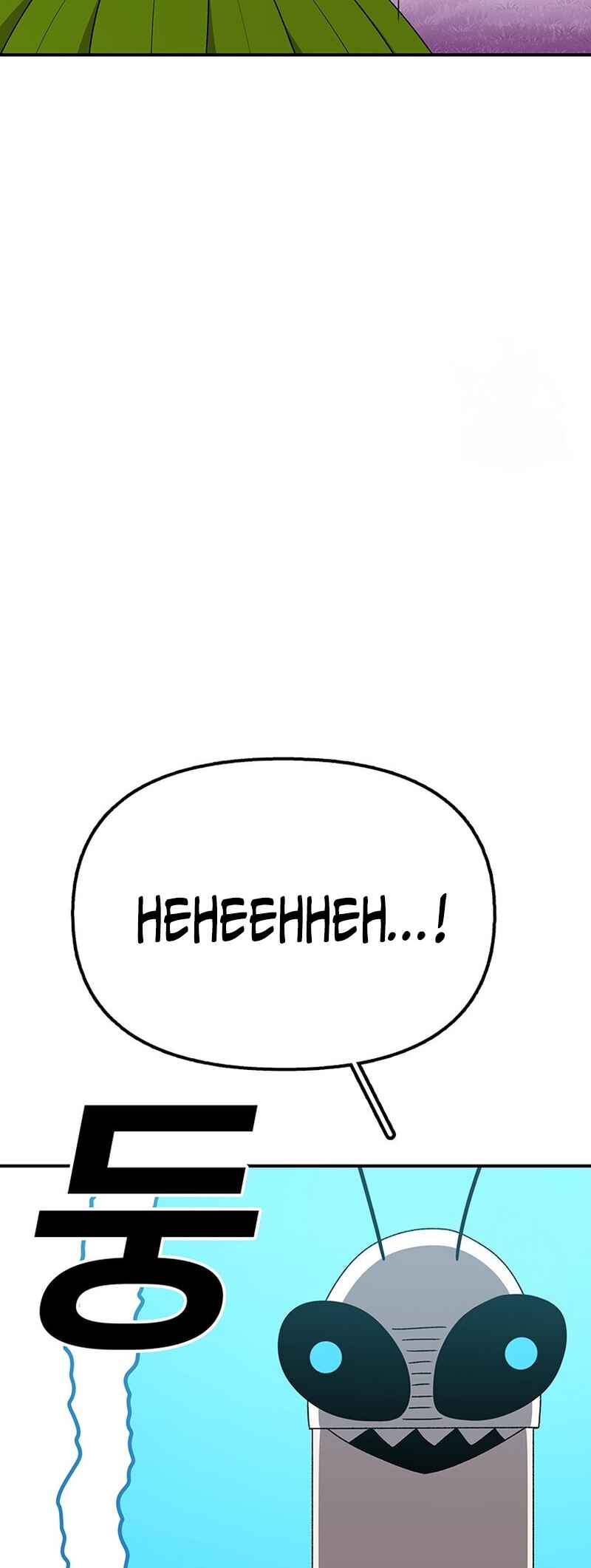Chapter 97 - Page 66