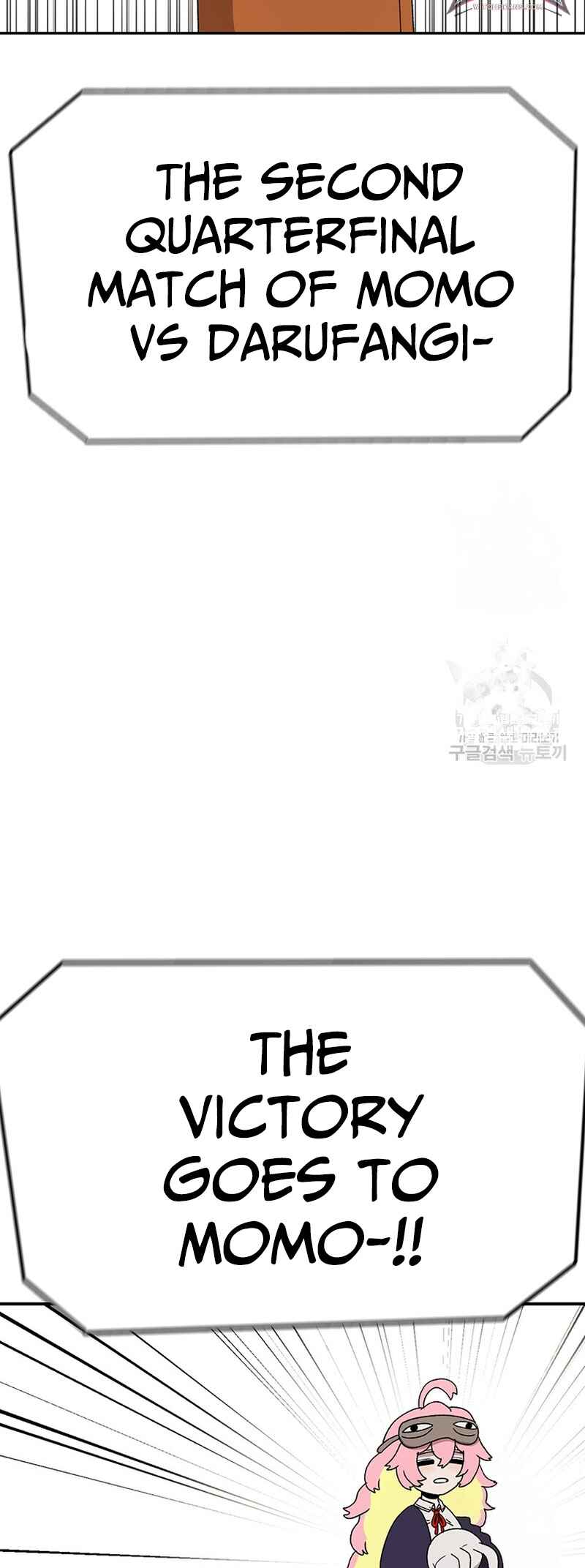 Chapter 97 - Page 76