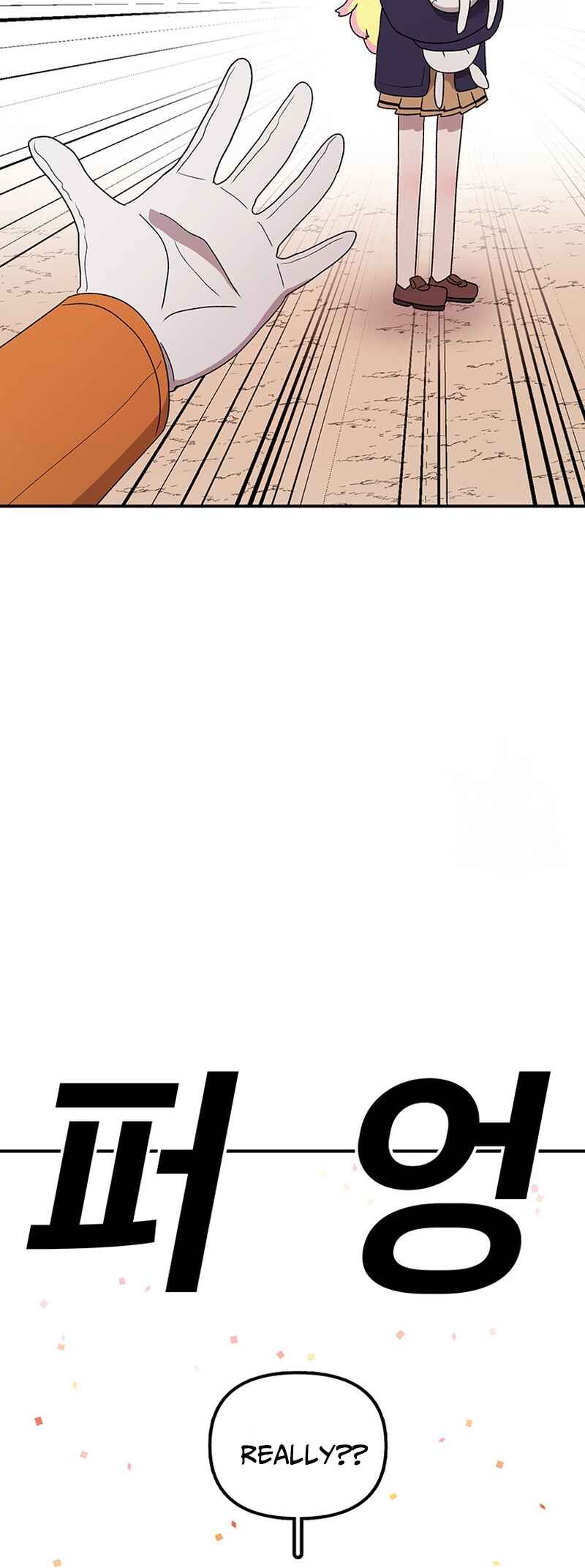 Chapter 97 - Page 77