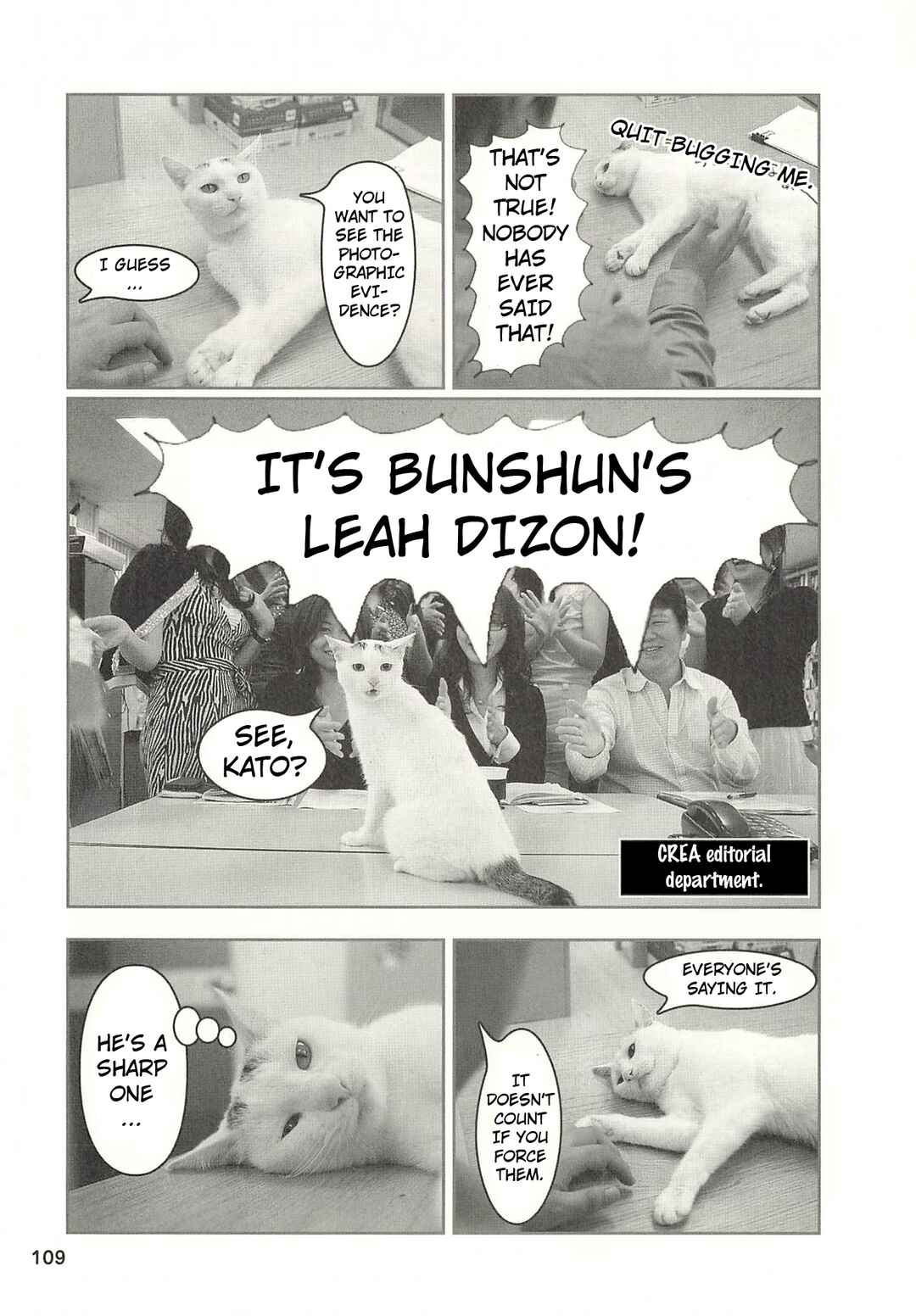Chapter 43 - Page 4