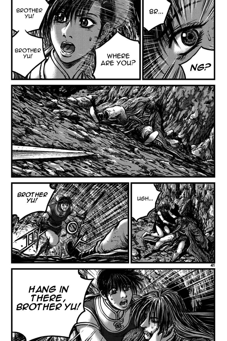 Chapter 389 - Page 2