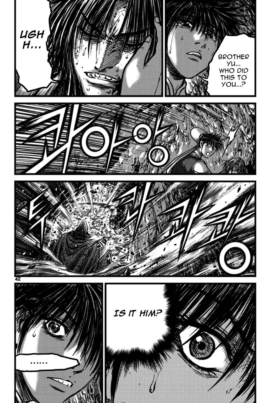 Chapter 389 - Page 3