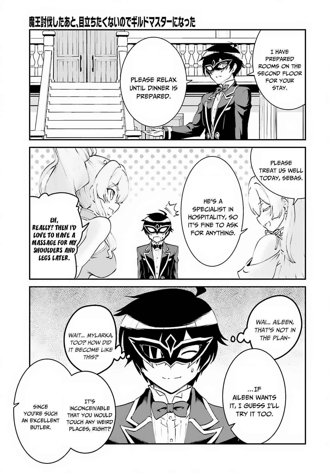 Chapter 8 - Page 11