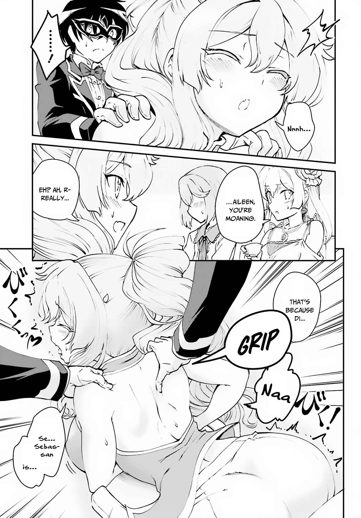 Chapter 8 - Page 15
