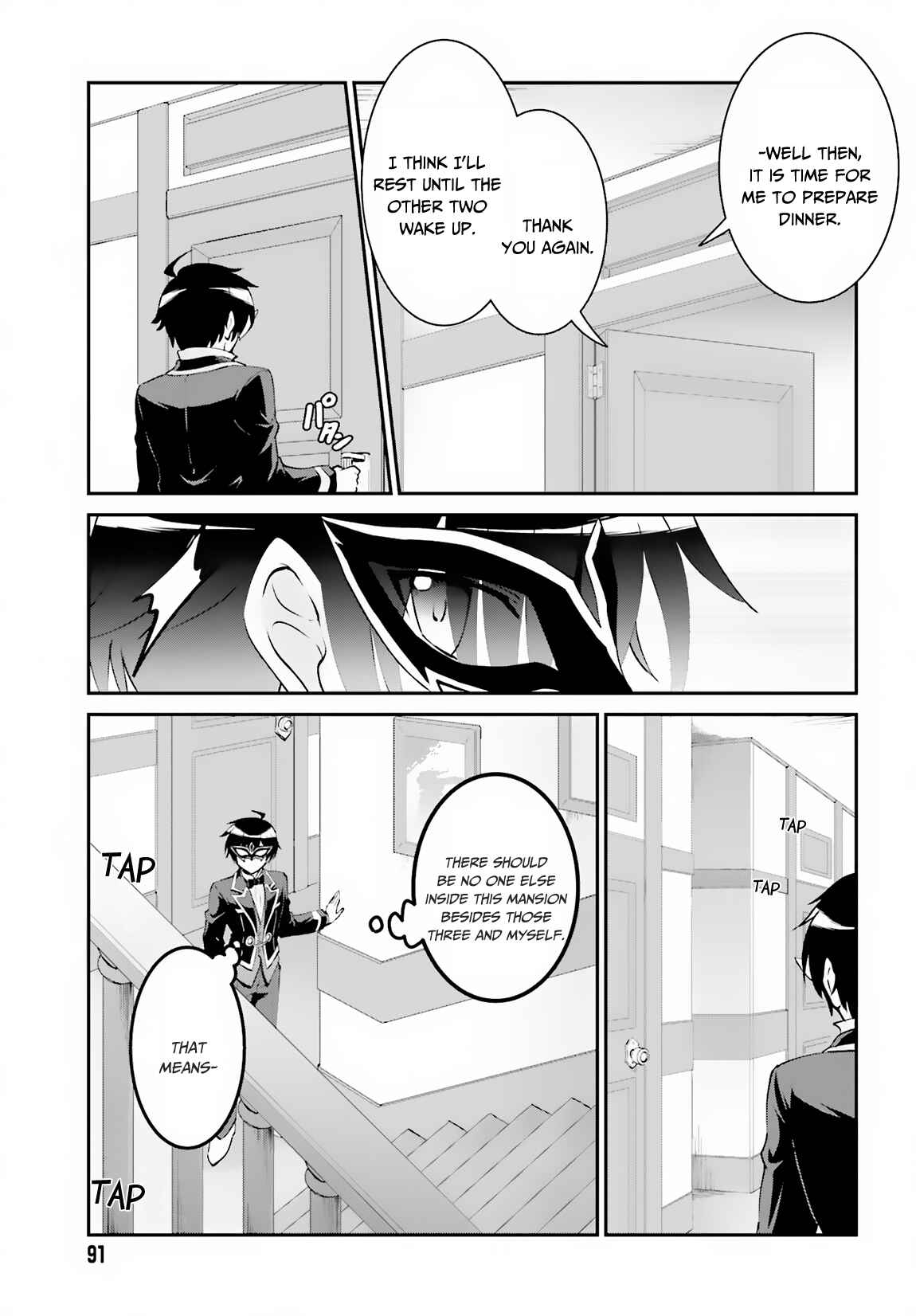 Chapter 8 - Page 21