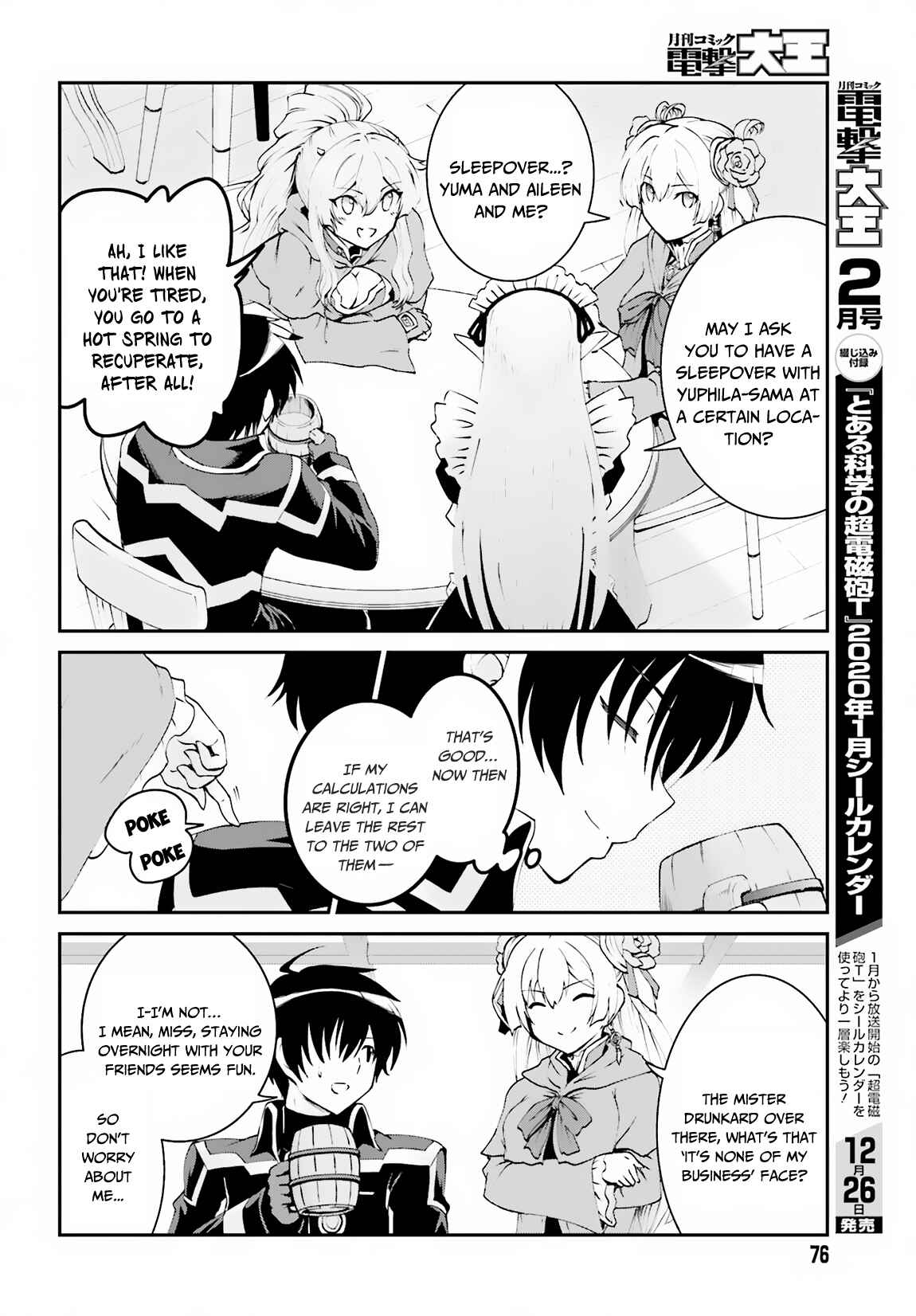 Chapter 8 - Page 7