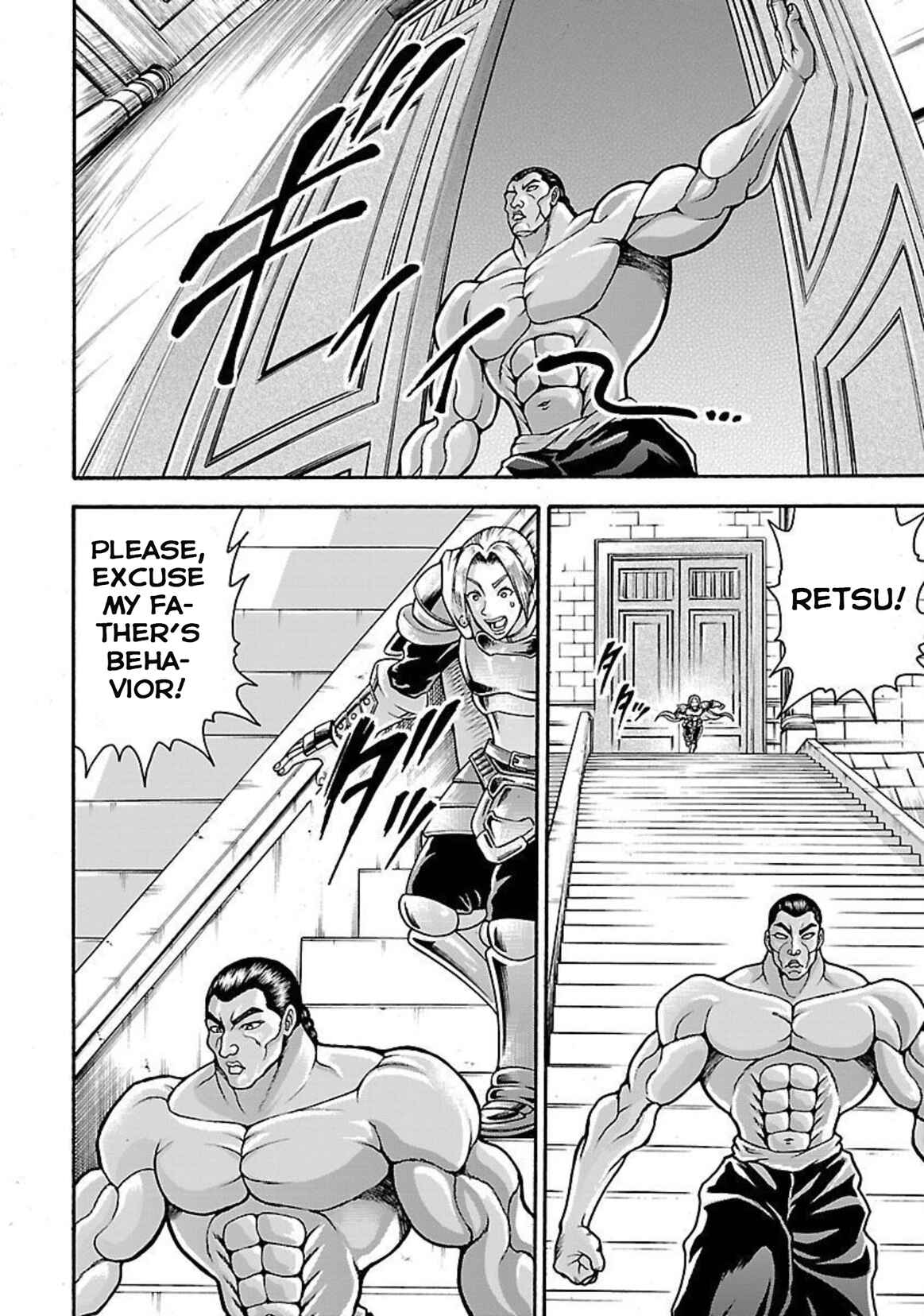 Chapter 21 - Page 12