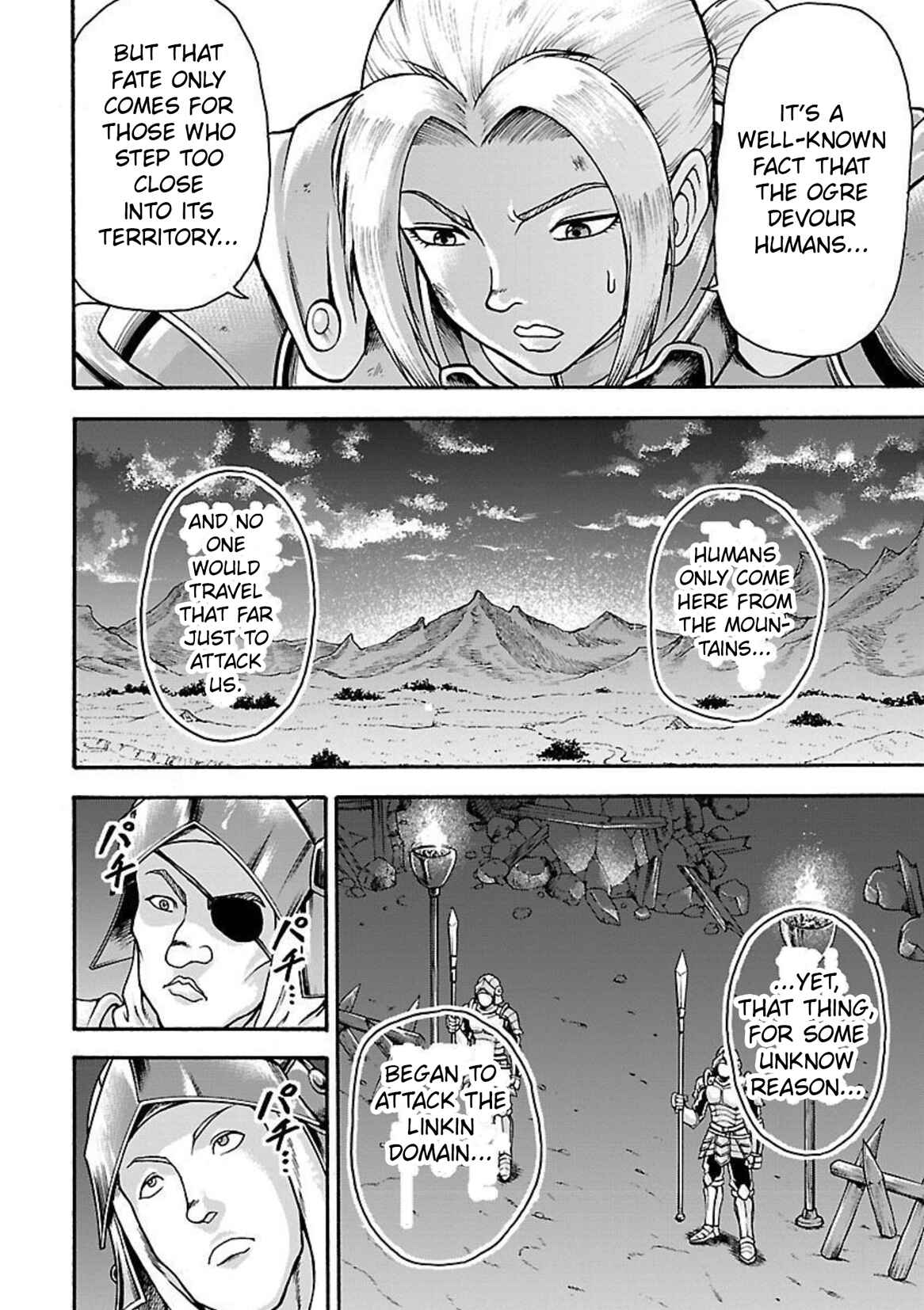 Chapter 21 - Page 14