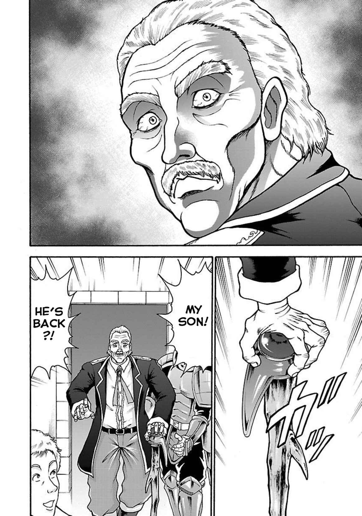 Chapter 21 - Page 4