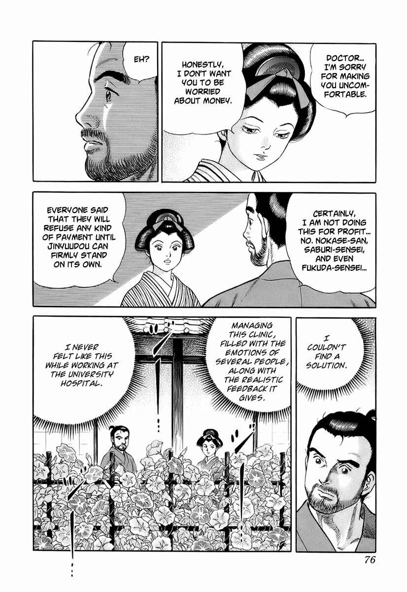 Chapter 31 - Page 11