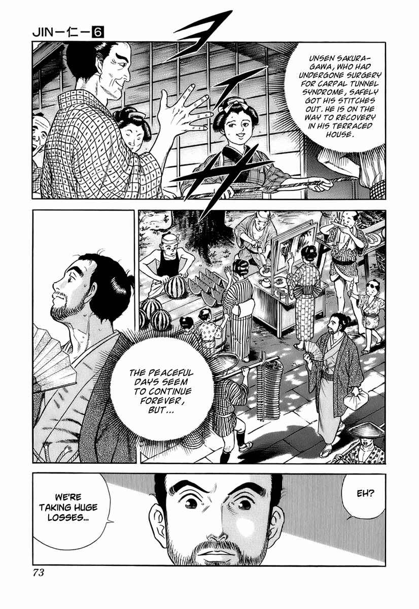 Chapter 31 - Page 8